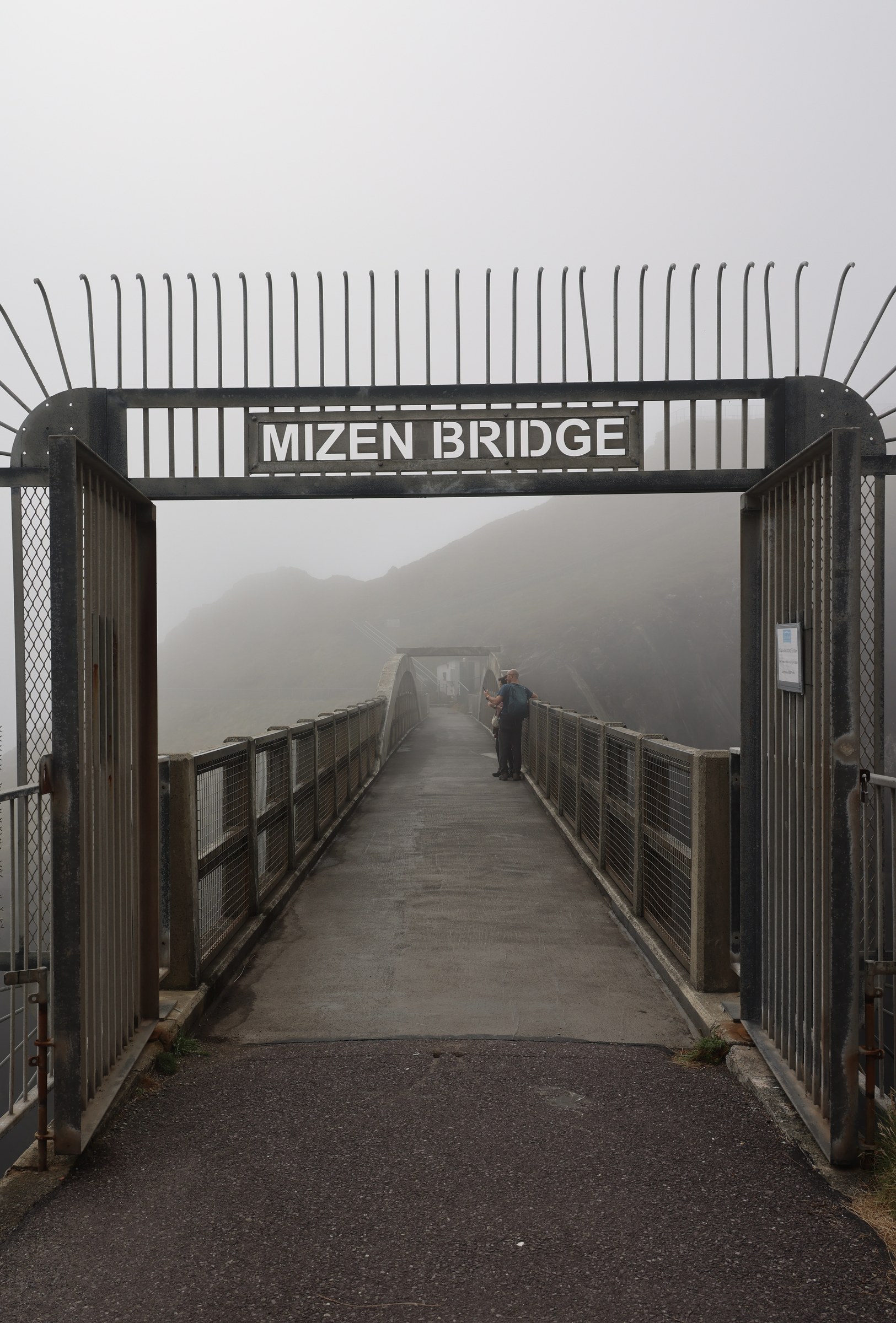 The gated entrance to Mizen Head Footbridge